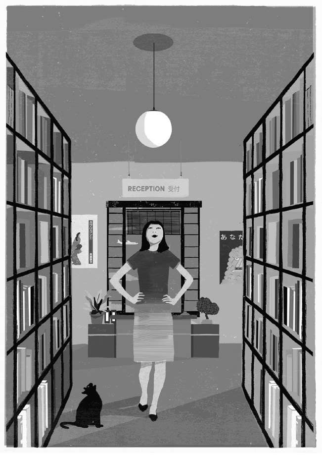 What You Are Looking For Is in the Library by Michiko Aoyama