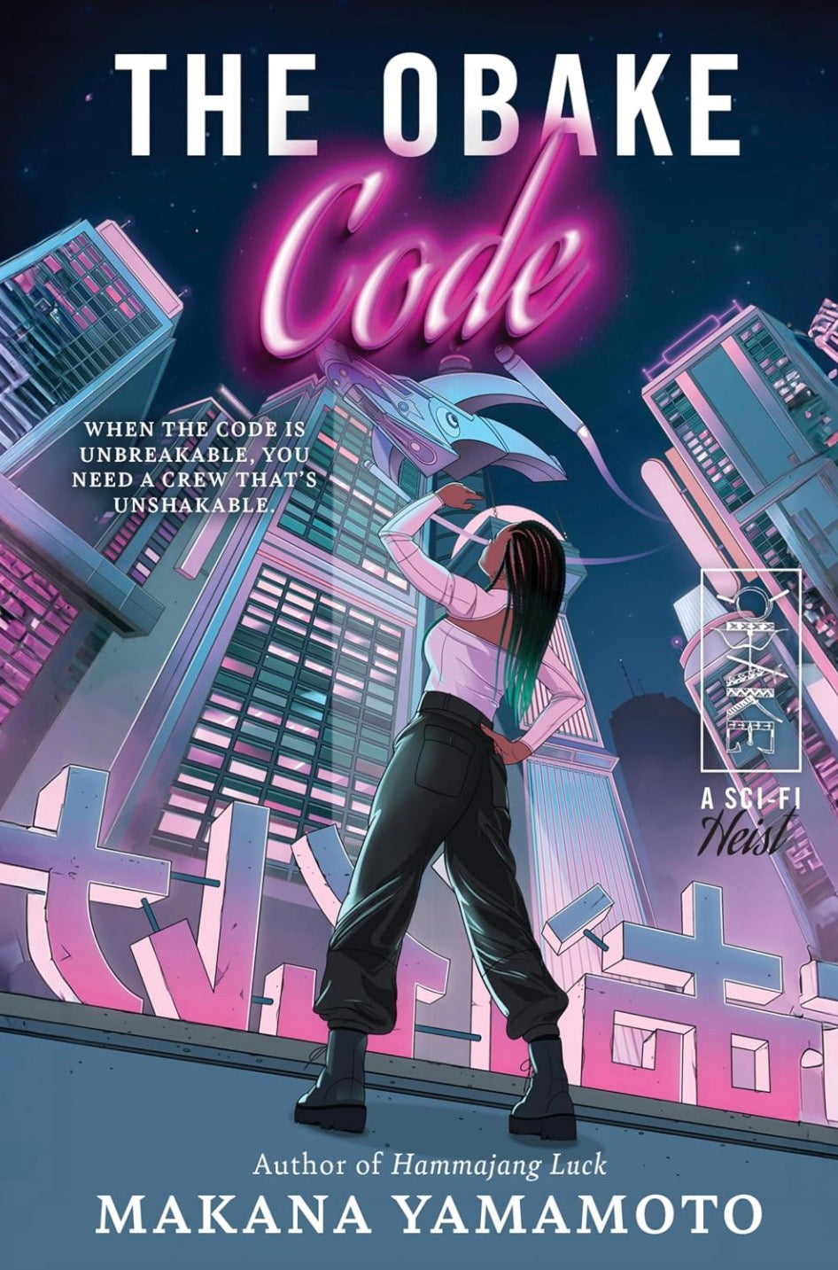 OBAKE CODE